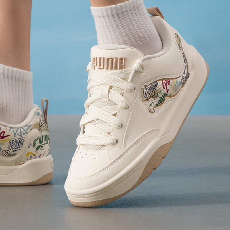 Men'S Shoes Puma Sneakers - Off White Puma Leather Skate Sneakers