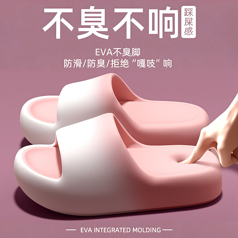 Men Shoes Style - Slippers for women and men in