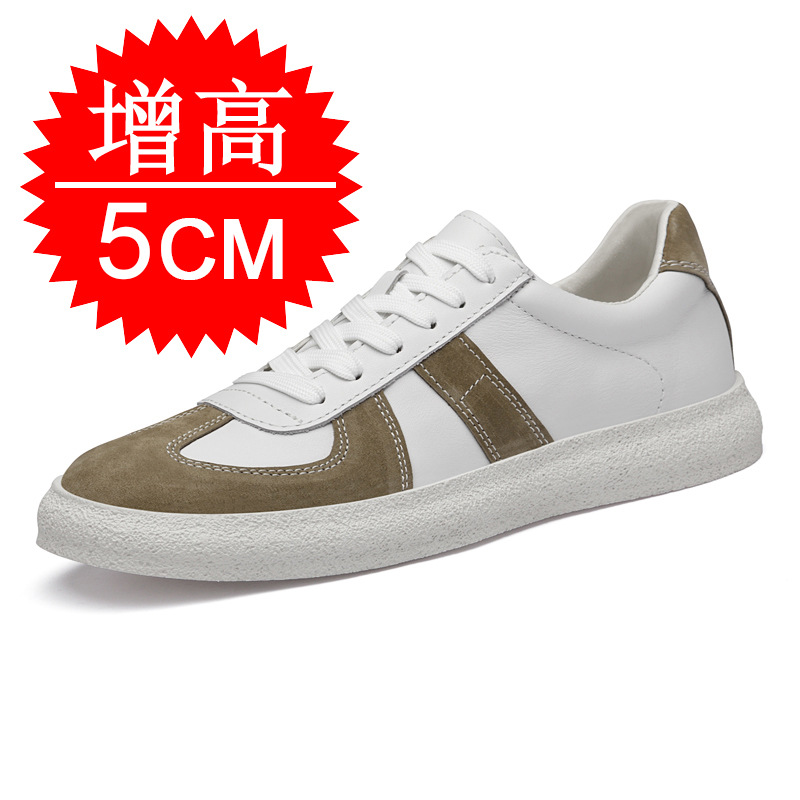 Invisible Height-increasing Sh - مراجعة Men'S Shoes With Height Increase وسعره