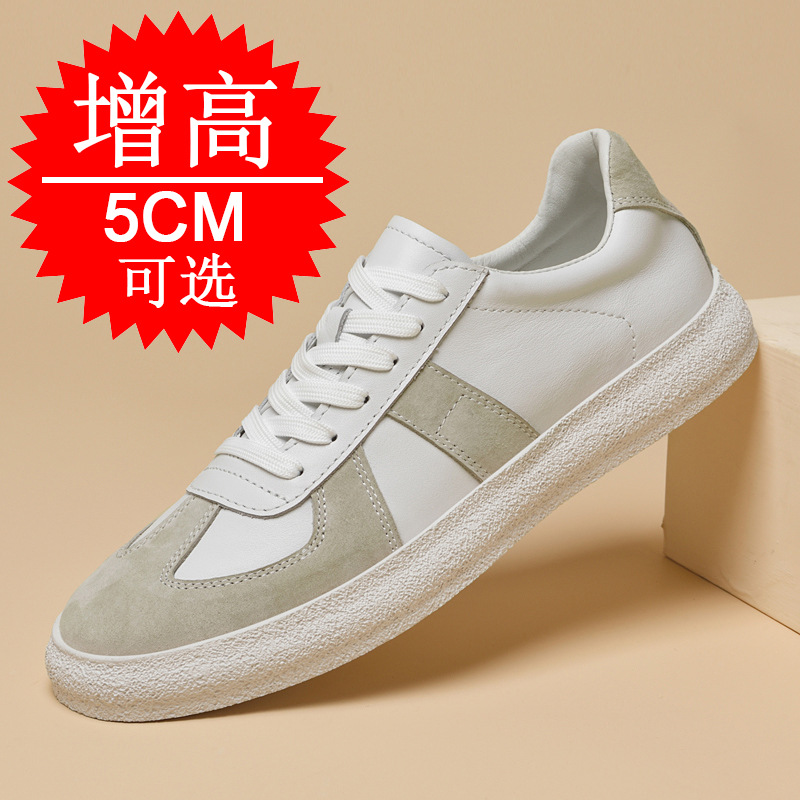 Invisible Height-increasing Sh - مراجعة Men'S Shoes With Height Increase وسعره