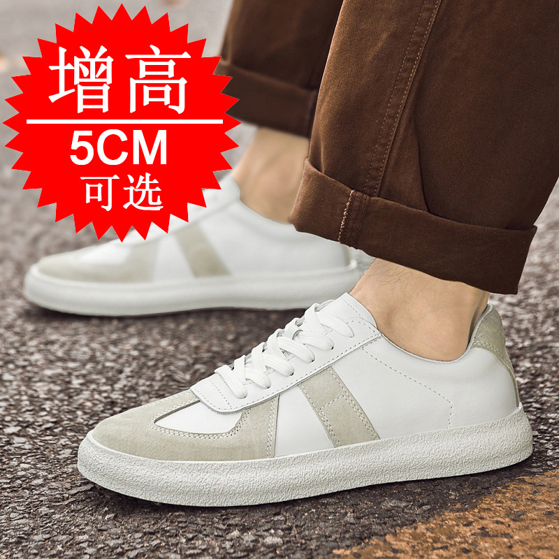 Invisible Height-increasing Sh - مراجعة Men'S Shoes With Height Increase وسعره