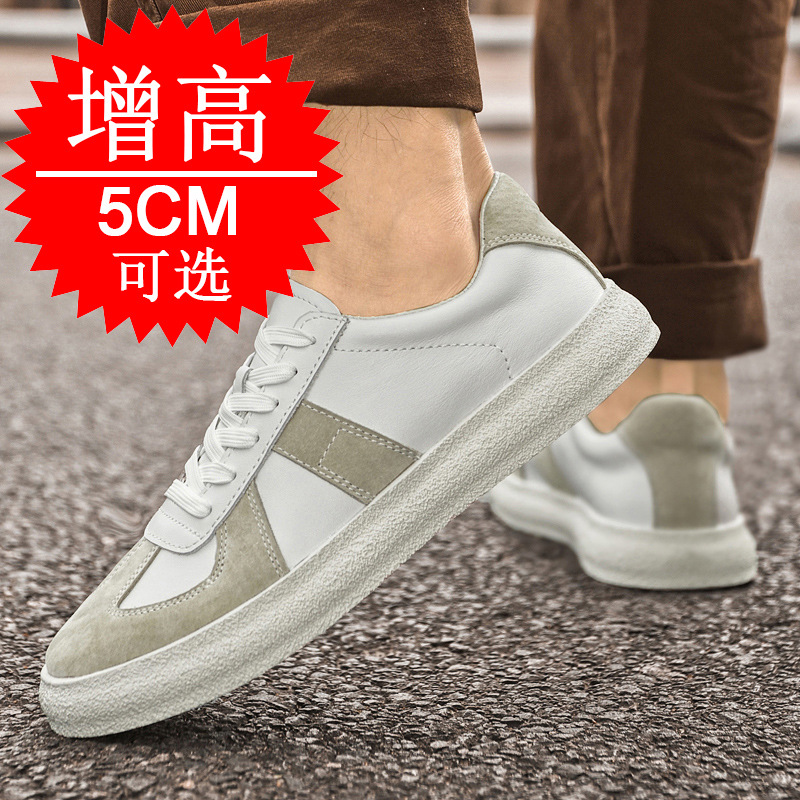 Invisible Height-increasing Sh - مراجعة Men'S Shoes With Height Increase وسعره
