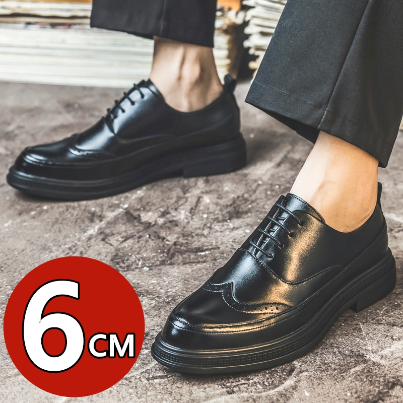 Men's Height Increasing Leathe - مراجعة Oxford Brogue Leather وسعره