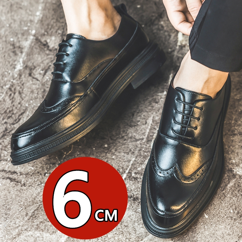 Men's Height Increasing Leathe - مراجعة Oxford Brogue Leather وسعره