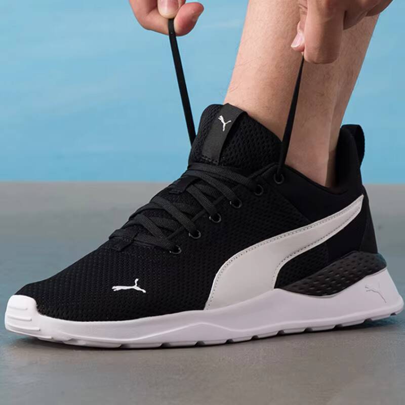 PUMA 371128-02 Men Women Runni - مراجعة Men'S Shoes Puma Sneakers وسعره