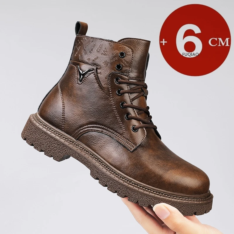 6cm Invisible Height Increasin - مراجعة Men'S Shoes With Height Increase وسعره