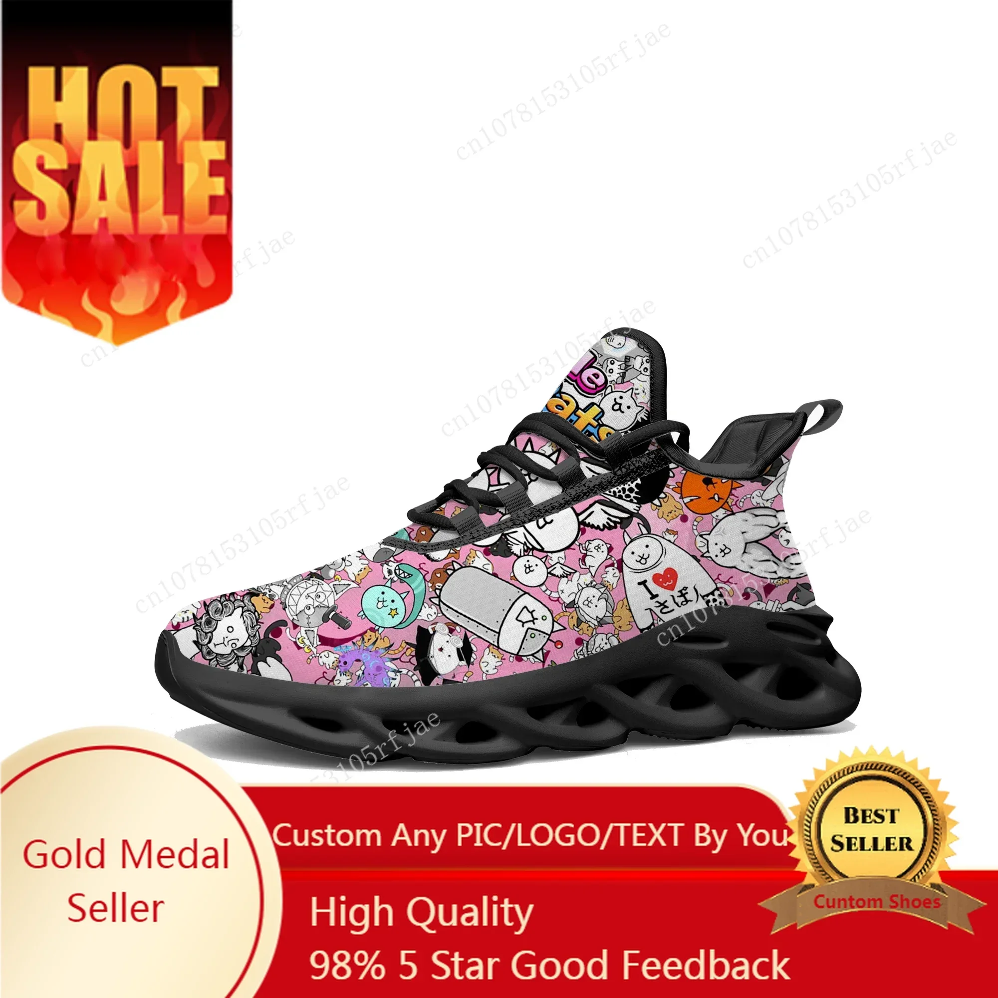 The Battle Cats Flats Sneakers - مراجعة Men'S Shoes In Style وسعره