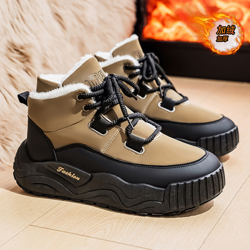 Shoes for Men Casual Sneaker S - مراجعة Men'S Shoes With Height Increase وسعره