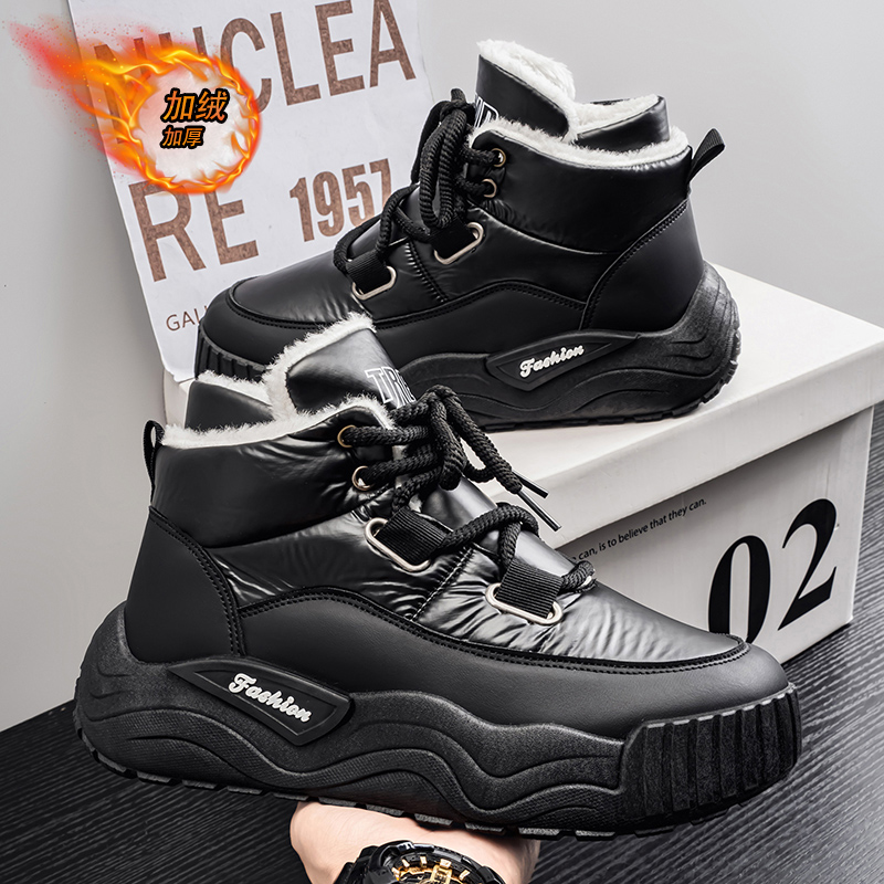 Shoes for Men Casual Sneaker S - مراجعة Men'S Shoes With Height Increase وسعره