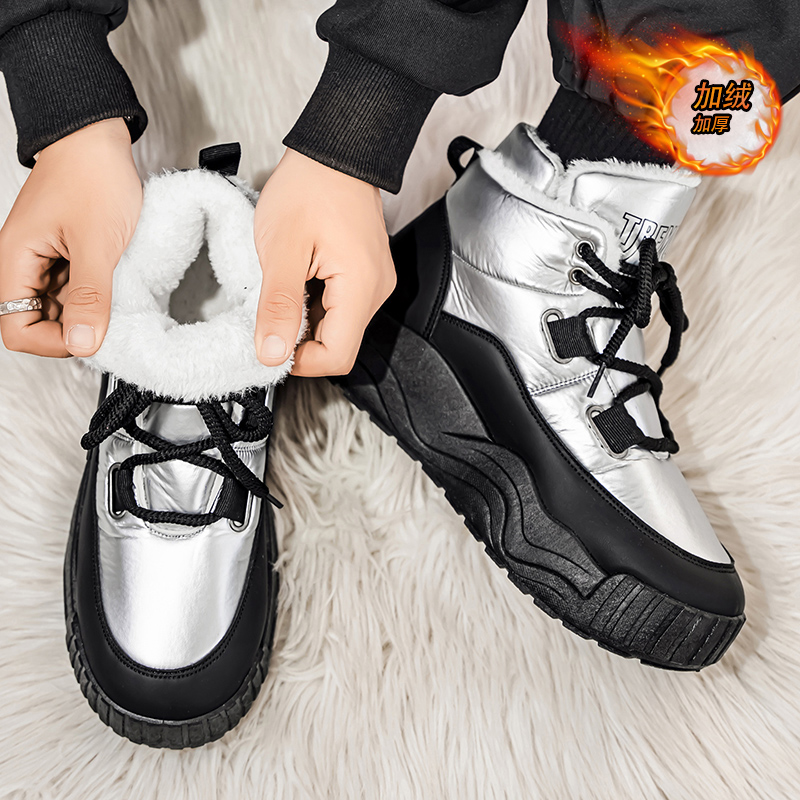 Shoes for Men Casual Sneaker S - مراجعة Men'S Shoes With Height Increase وسعره