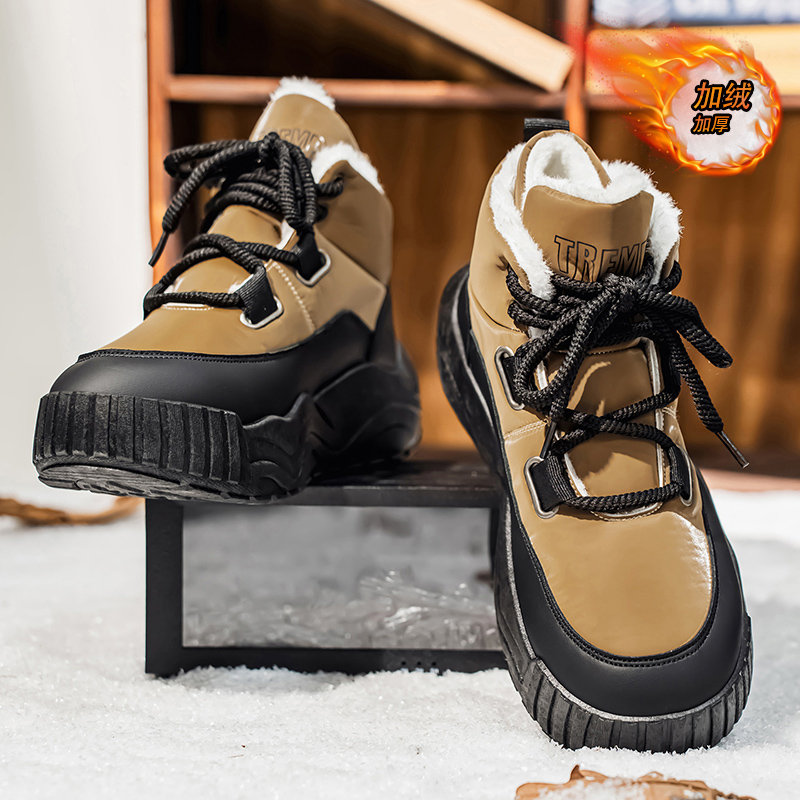Shoes for Men Casual Sneaker S - مراجعة Men'S Shoes With Height Increase وسعره