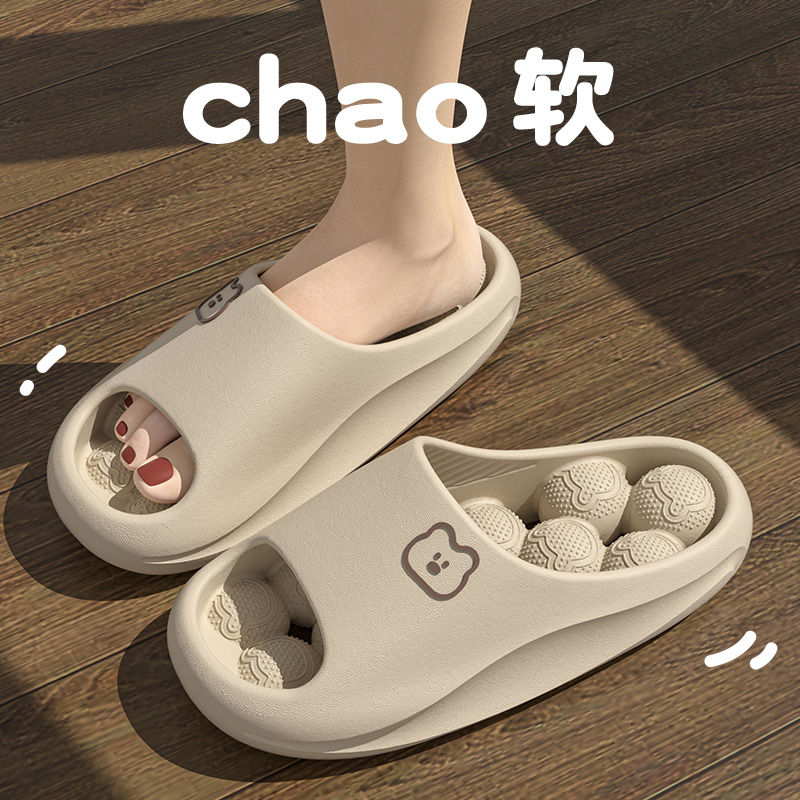 Leaking Eva Massage Women's Ba - مراجعة Men Shoes Style وسعره