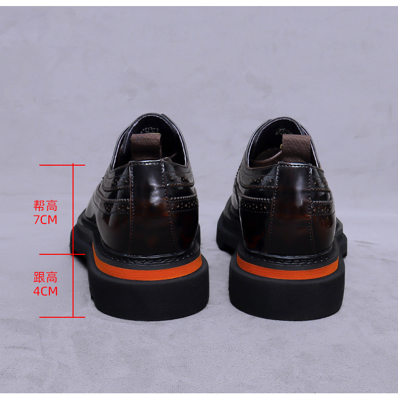 Men's Brogue Platform Oxford S - مراجعة Oxford Brogue Leather وسعره