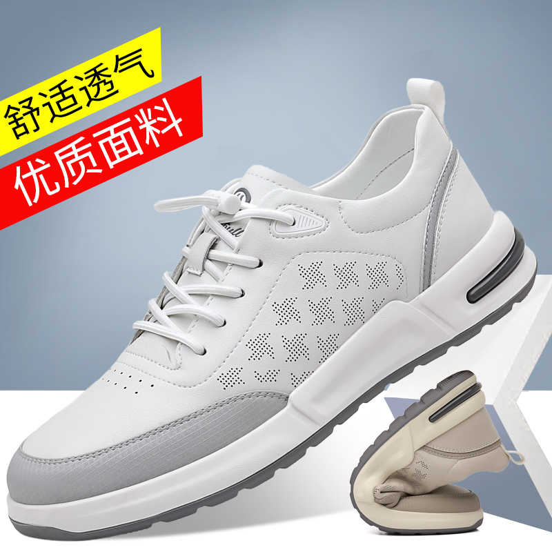 Zimni Increases Height Mens Pu - مراجعة Men Shoes Trainers وسعره