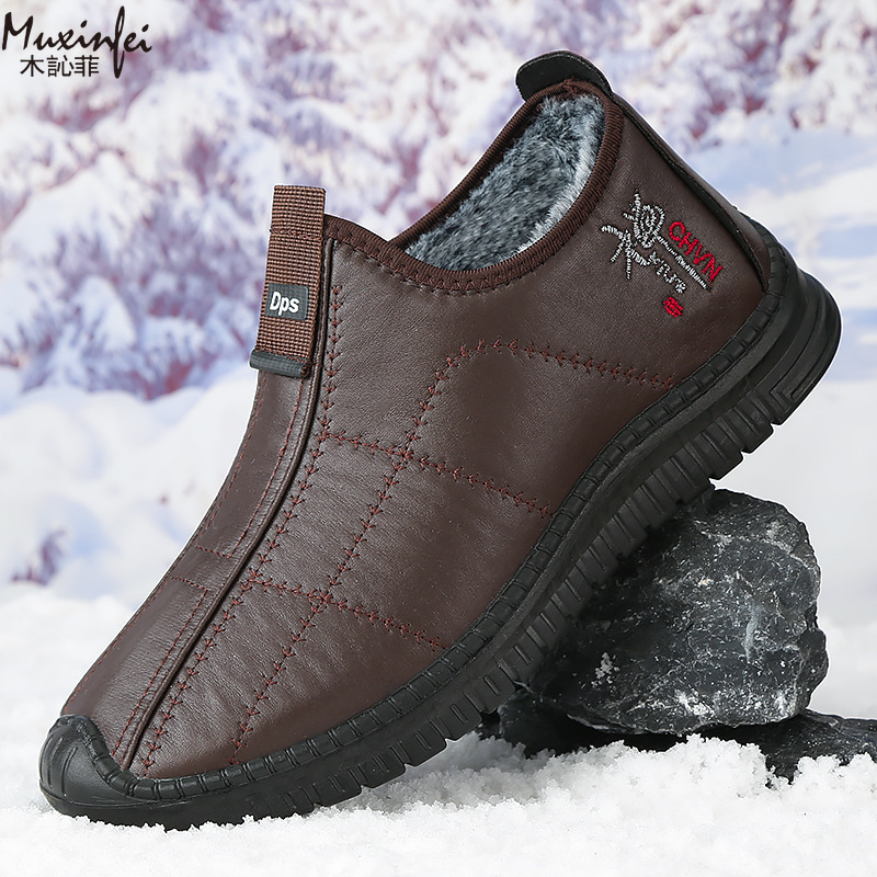 Winter Men's Cotton Shoes Warm - مراجعة Men'S Shoes Dress Casual وسعره