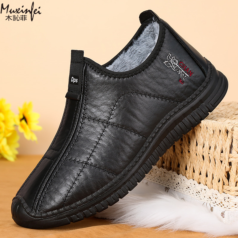 Winter Men's Cotton Shoes Warm - مراجعة Men'S Shoes Dress Casual وسعره