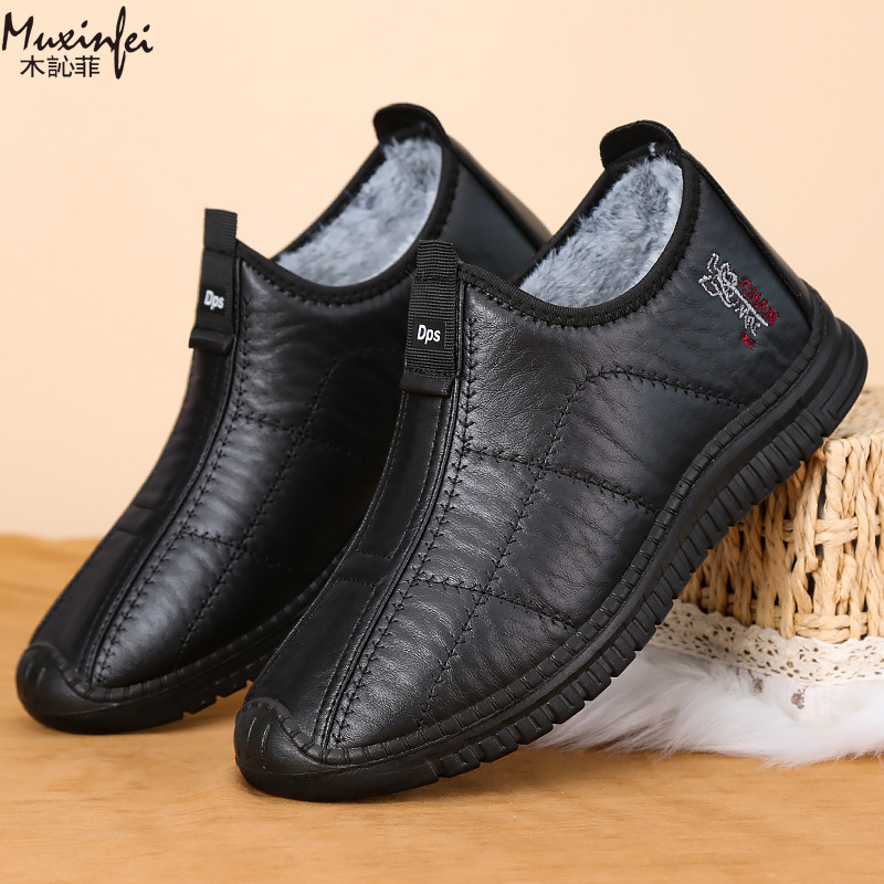 Winter Men's Cotton Shoes Warm - مراجعة Men'S Shoes Dress Casual وسعره