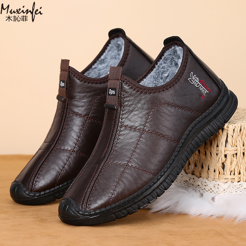 Winter Men's Cotton Shoes Warm - مراجعة Men'S Shoes Dress Casual وسعره