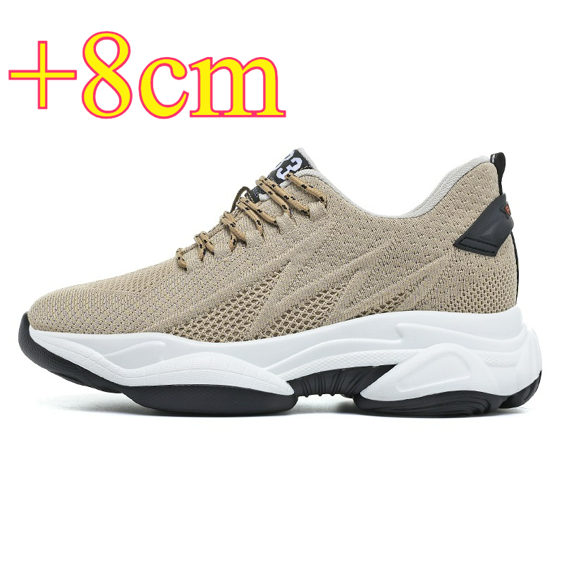 Increasing Men Sneakers Casual - مراجعة Men'S Shoes With Height Increase وسعره