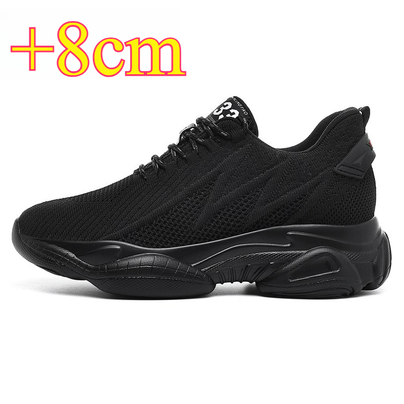 Increasing Men Sneakers Casual - مراجعة Men'S Shoes With Height Increase وسعره