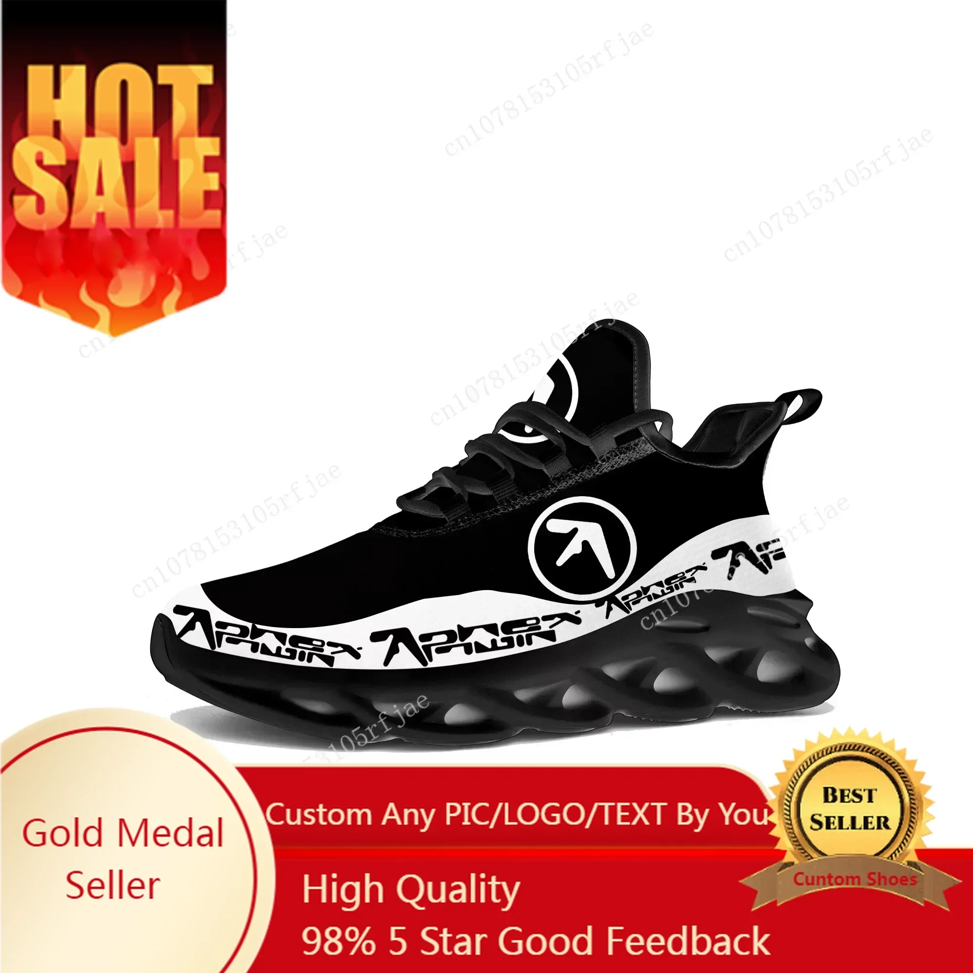Aphex Twin Flats Sneakers Mens - مراجعة Men'S Shoes In Style وسعره