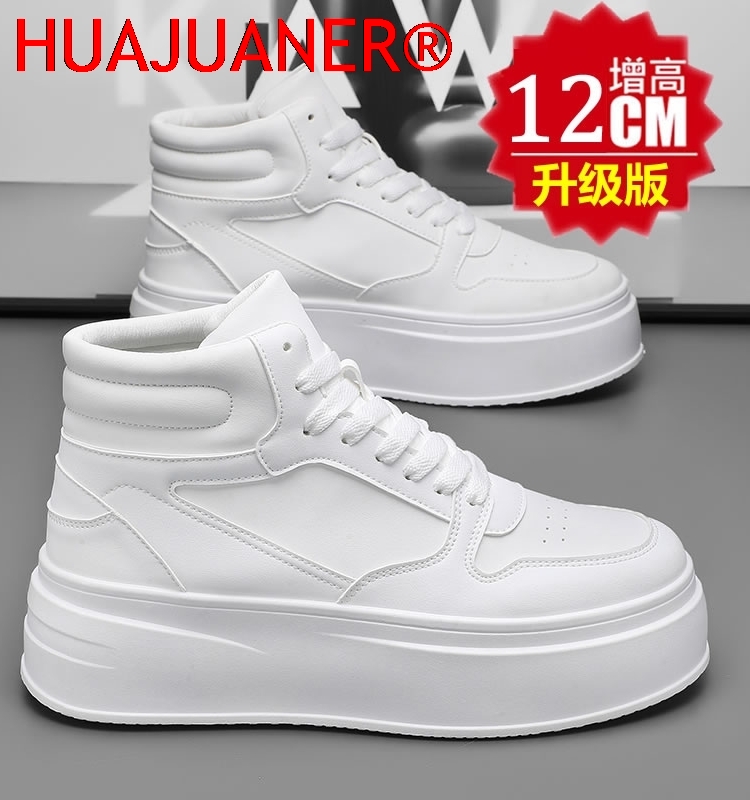 High-top Men's Inner Heighteni - مراجعة Men'S Shoes With Height Increase وسعره