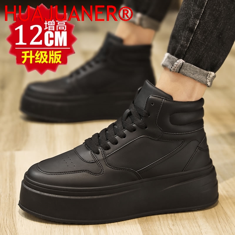 High-top Men's Inner Heighteni - مراجعة Men'S Shoes With Height Increase وسعره