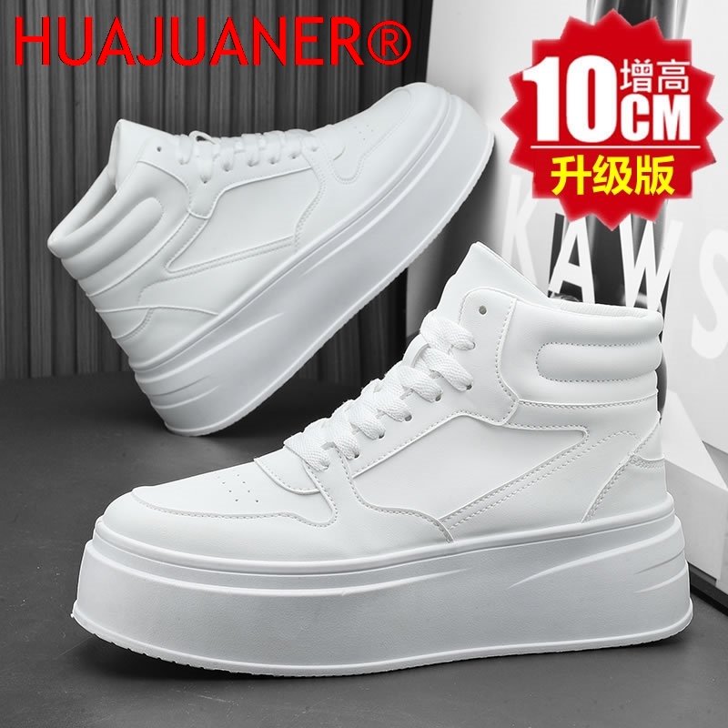 High-top Men's Inner Heighteni - مراجعة Men'S Shoes With Height Increase وسعره
