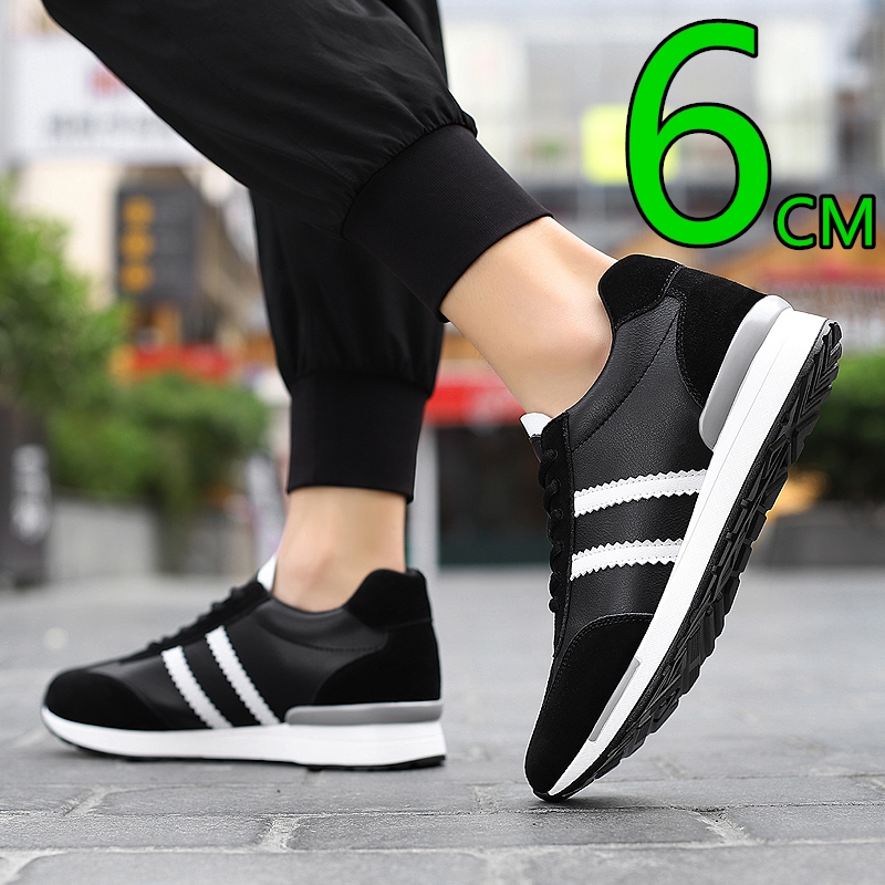Men Fashion Height Increasing  - مراجعة Men'S Shoes With Height Increase وسعره