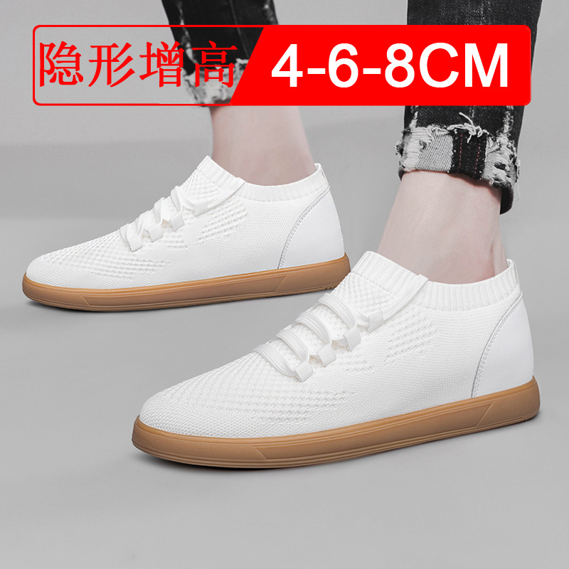 Men Big Size 37-46 Breathable  - مراجعة Men'S Shoes With Height Increase وسعره