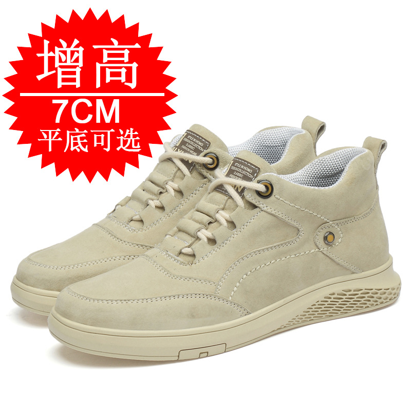 Men's Invisible Height Elevato - مراجعة Men Shoes Trainers وسعره