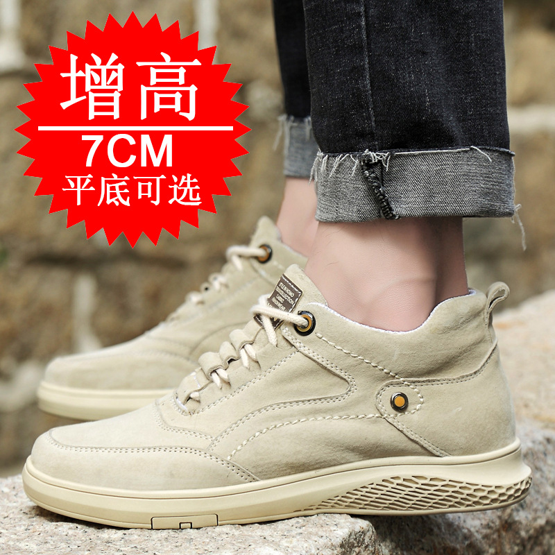 Men's Invisible Height Elevato - مراجعة Men Shoes Trainers وسعره