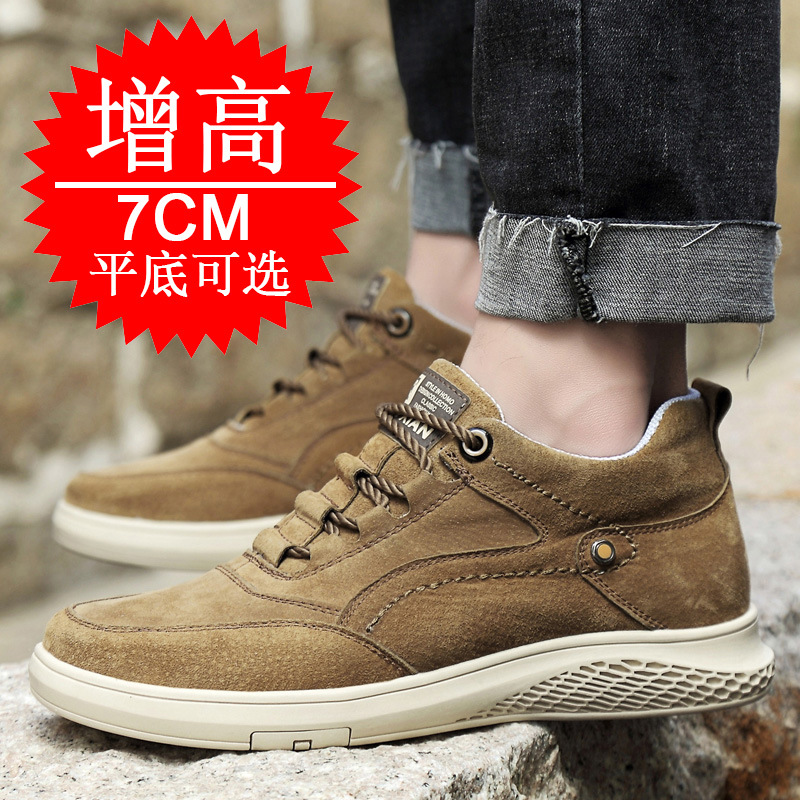 Men's Invisible Height Elevato - مراجعة Men Shoes Trainers وسعره