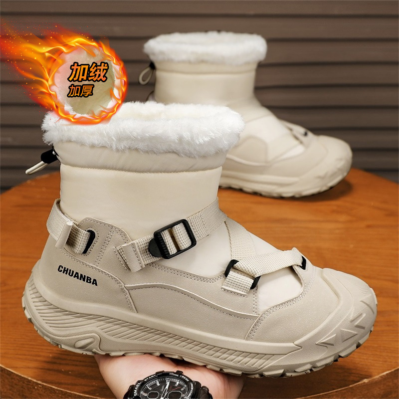 Winter Men's High-Top Ankle Bo - مراجعة Men Shoes Online وسعره