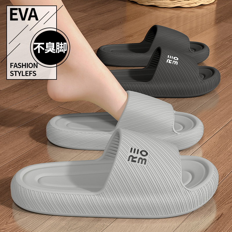 Summer Fashion Slippers Men Sh - مراجعة Men'S Shoes In Style وسعره